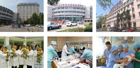北京妇产医院