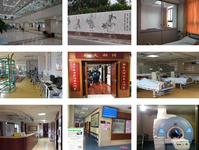  重庆中医院