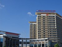 楚雄州人民医院