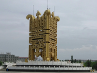 丰镇