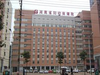 昆明妇幼保健院