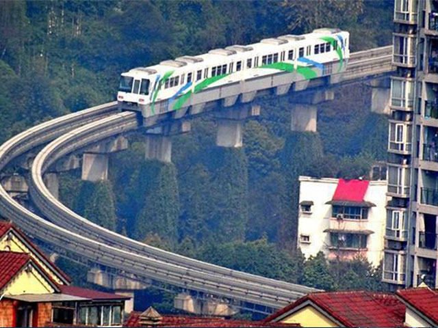 重庆