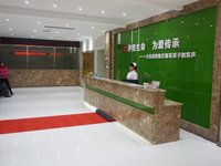 洛阳不孕不育医院