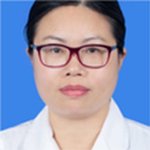 许浩丽