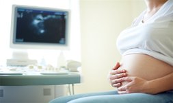 广州医科大学附属第三医院做第三代试管婴儿费用多少？