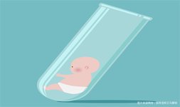 绍兴哪个生殖科医院试管婴儿技术好助孕成功率高？