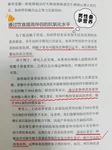 超长促排方案能改善盆腔环境和激素水平吗？一文看懂其优势