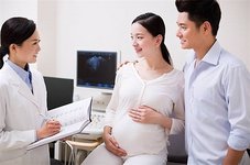中山三院肇庆医院做供精试管婴儿需要多长时间？